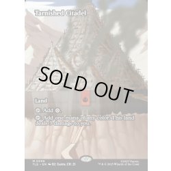 画像1: 【ENG】色あせた城塞/Tarnished Citadel [MTG_TLE_0059_M]