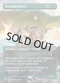 【ENG】沼のベンダー/Swampbenders [MTG_TLE_0065_R]