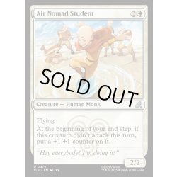 画像1: 【ENG】気の民の生徒/Air Nomad Student[MTG_TLE_0075_U]