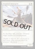 【ENG】発憤した反乱者/Inspired Insurgent[MTG_TLE_0077_C]