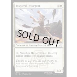 画像1: 【ENG】発憤した反乱者/Inspired Insurgent[MTG_TLE_0077_C]