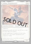 【ENG】剣豪、サカ/Sokka, Swordmaster[MTG_TLE_0083_M]