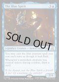 【ENG】青い仮面の男/The Blue Spirit[MTG_TLE_0090_R]