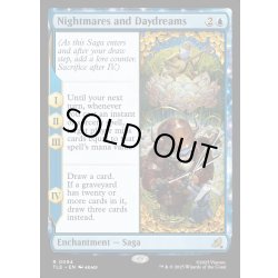 画像1: 【ENG】悪夢と白昼夢/Nightmares and Daydreams[MTG_TLE_0094_R]