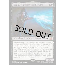 画像1: 【ENG】冷酷なる火のベンダー、アズーラ/Azula, Ruthless Firebender[MTG_TLE_0101_M]