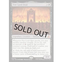 画像1: 【ENG】火の王オザイ/Fire Lord Ozai[MTG_TLE_0104_M]
