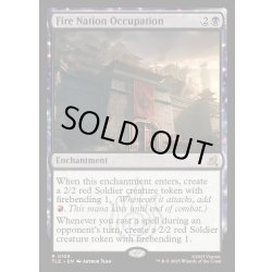 画像1: 【ENG】火の国の占領/Fire Nation Occupation[MTG_TLE_0105_R]
