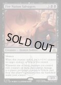 【ENG】火の国の回収部隊/Fire Nation Salvagers[MTG_TLE_0106_R]