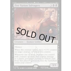 画像1: 【ENG】火の国の回収部隊/Fire Nation Salvagers[MTG_TLE_0106_R]