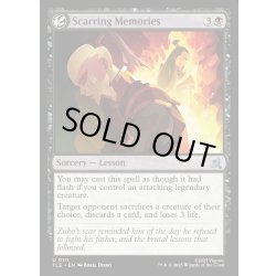 画像1: 【ENG】傷跡の記憶/Scarring Memories[MTG_TLE_0111_U]