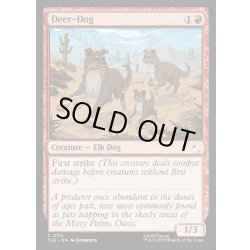 画像1: 【ENG】シカイヌ/Deer-Dog[MTG_TLE_0114_C]