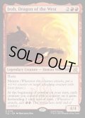 【ENG】西の龍、アイロー/Iroh, Dragon of the West[MTG_TLE_0119_R]
