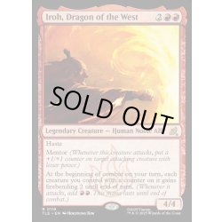 画像1: 【ENG】西の龍、アイロー/Iroh, Dragon of the West[MTG_TLE_0119_R]