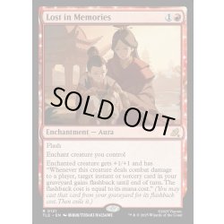 画像1: 【ENG】思い出に埋もれる/Lost in Memories[MTG_TLE_0121_R]