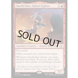 画像1: 【ENG】叛徒の戦士、スメラビー/Smellerbee, Rebel Fighter[MTG_TLE_0125_R]