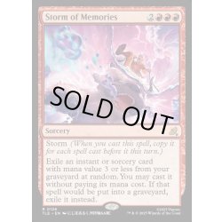 画像1: 【ENG】記憶の嵐/Storm of Memories[MTG_TLE_0126_R]