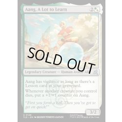 画像1: 【ENG】未熟者、アン/Aang, A Lot to Learn[MTG_TLE_0146_U]