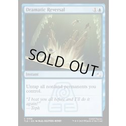 画像1: 【ENG】劇的な逆転/Dramatic Reversal[MTG_TLE_0158_C]