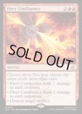 【ENG】焦熱の合流点/Fiery Confluence[MTG_TLE_0165_R]
