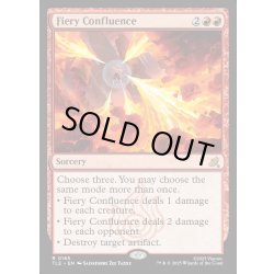 画像1: 【ENG】焦熱の合流点/Fiery Confluence[MTG_TLE_0165_R]