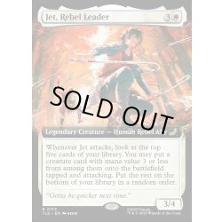 画像1: 【ENG】叛徒のリーダー、ジェット/Jet, Rebel Leader [MTG_TLE_0172_R]