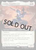 【ENG】剣豪、サカ/Sokka, Swordmaster [MTG_TLE_0174_R]