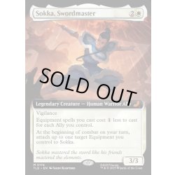 画像1: 【ENG】剣豪、サカ/Sokka, Swordmaster [MTG_TLE_0174_R]