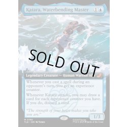 画像1: 【ENG】水の技の達人、カタラ/Katara, Waterbending Master [MTG_TLE_0180_M]