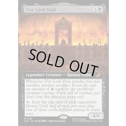画像1: 【ENG】火の王オザイ/Fire Lord Ozai [MTG_TLE_0186_M]