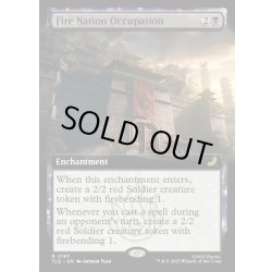 画像1: 【ENG】火の国の占領/Fire Nation Occupation [MTG_TLE_0187_R]