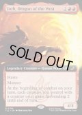 【ENG】西の龍、アイロー/Iroh, Dragon of the West [MTG_TLE_0194_R]