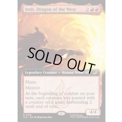 画像1: 【ENG】西の龍、アイロー/Iroh, Dragon of the West [MTG_TLE_0194_R]