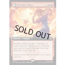 画像1: 【ENG】見境のない猛火/Reckless Blaze [MTG_TLE_0197_R]