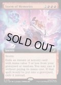 【ENG】記憶の嵐/Storm of Memories [MTG_TLE_0199_R]