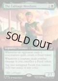 【ENG】キャベツ売りの商人/The Cabbage Merchant [MTG_TLE_0203_R]