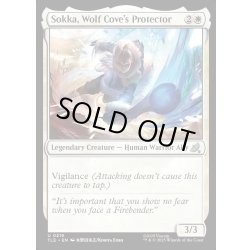 画像1: 【ENG】滑るカワウソペンギン/Sokka, Wolf Cove's Protector[MTG_TLE_0219_U]