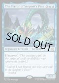 【ENG】大蛇の峠の恐怖/The Terror of Serpent's Pass[MTG_TLE_0225_U]