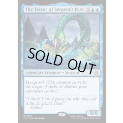 画像1: 【ENG】大蛇の峠の恐怖/The Terror of Serpent's Pass[MTG_TLE_0225_U]