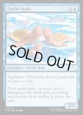 【ENG】セイウチガメ/Turtle-Seals[MTG_TLE_0226_C]