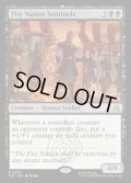 【ENG】火の国の哨兵/Fire Nation Sentinels[MTG_TLE_0230_R]