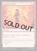 【ENG】爆発の一射/Explosive Shot[MTG_TLE_0236_C]