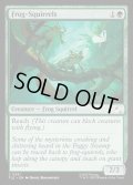 【ENG】カエルリス/Frog-Squirrels[MTG_TLE_0251_C]