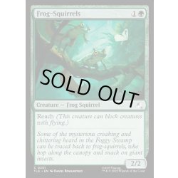 画像1: 【ENG】カエルリス/Frog-Squirrels[MTG_TLE_0251_C]