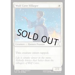 画像1: 【ENG】狼湾の村人/Wolf Cove Villager[MTG_TLE_0276_C]