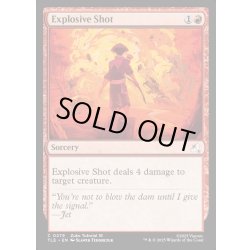 画像1: 【ENG】爆発の一射/Explosive Shot[MTG_TLE_0279_C]