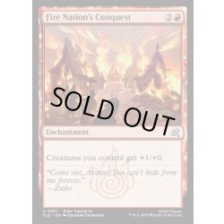 画像1: 【ENG】火の国の征服行/Fire Nation's Conquest[MTG_TLE_0281_U]