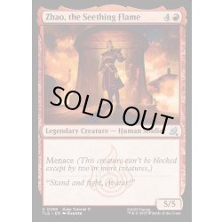画像1: 【ENG】燃え盛る炎、ジャオ/Zhao, the Seething Flame[MTG_TLE_0286_U]