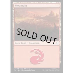 画像1: 【ENG】山/Mountain[MTG_TLE_0291_C]