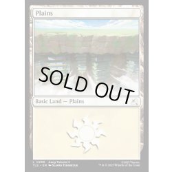 画像1: 【ENG】平地/Plains[MTG_TLE_0299_C]