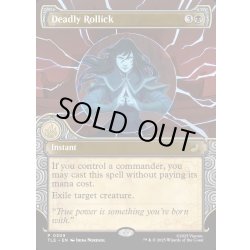 画像1: 【ENG】致命的なはしゃぎ回り/Deadly Rollick[MTG_TLE_0309_P]